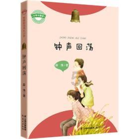矮人国之战3